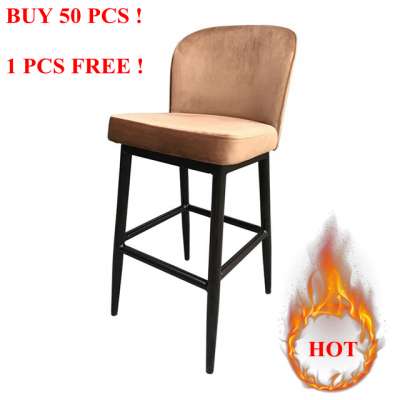 BC-293 High Quality Stylish Wood Texture Metal Restaurant Bar Chair