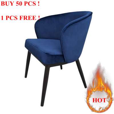 DC-678 Promotion Elegant Design Wood Texture Aluminium Alloy Blue Velvet Hotel Chair